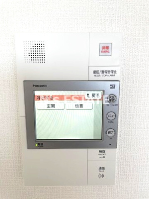 【セキュリティ】 | エスリード神戸ハーバークロス