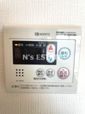 【設備】 | エスリード神戸ハーバークロス