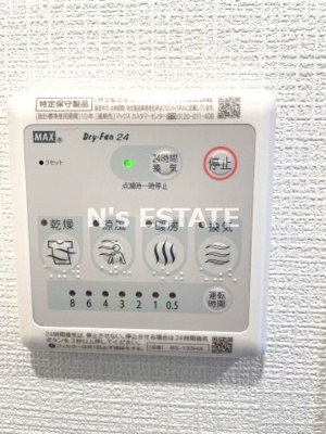 【設備】 | エスリード神戸ハーバークロス
