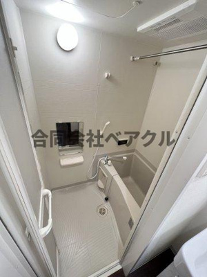 【浴室】 | アークリード五条堀川 | 日々の疲れを癒すお風呂付です