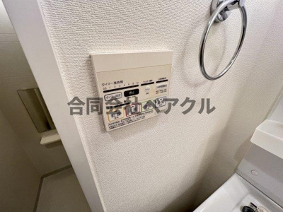 【設備】 | アークリード五条堀川