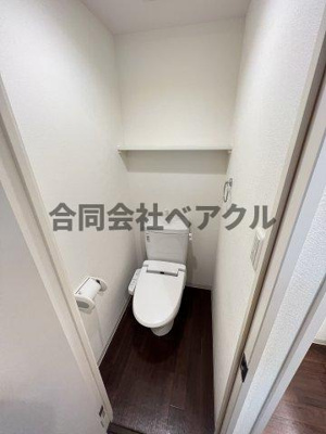 【トイレ】 | アークリード五条堀川 | 清潔感のあるトイレです