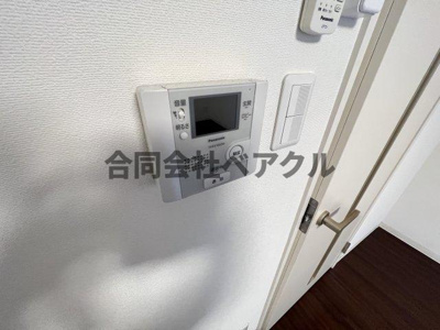 【その他】 | アークリード五条堀川