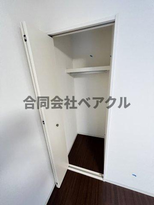 【収納】 | アークリード五条堀川 | 収納スペース豊富です