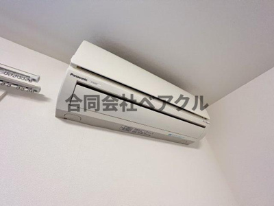【設備】 | アークリード五条堀川