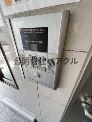 【セキュリティ】 | アークリード五条堀川