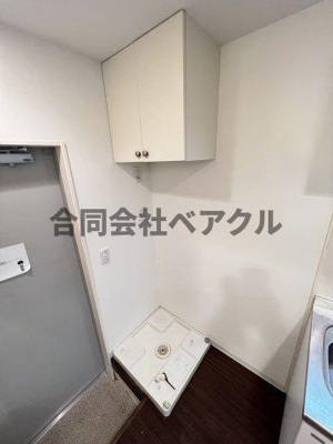 【その他】 | アークリード五条堀川