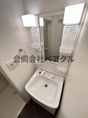 【洗面所】 | アークリード五条堀川 | 洗面所です