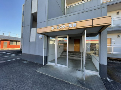 【エントランス】 | ポールスター高鍋