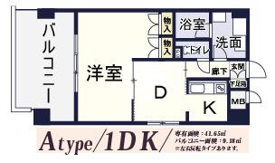 【間取り】 | アクシスシャトー西長堀