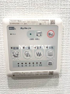 【設備】 | エスリード神戸ハーバークロス