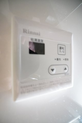 【設備】 | ECLAS