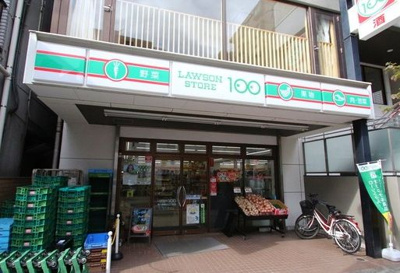 【周辺】 | regolith西尾久