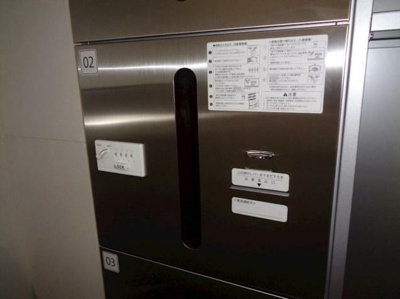 【その他共用部分】 | GENOVIA渋谷笹塚skygarden | コムハウジングにおまかせください！０３－３３７６－４６９４