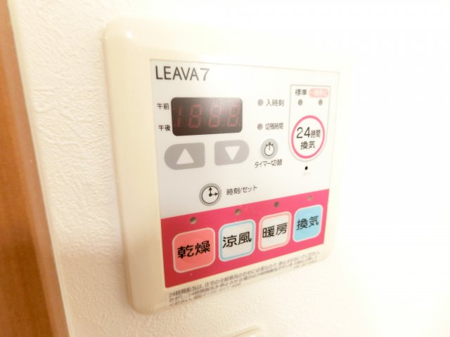 パレスひだまりの丘の設備