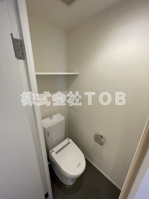 【トイレ】 | グランデュオ八幡山