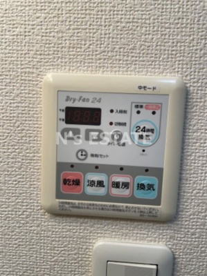 【設備】 | スピランテス