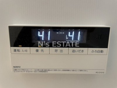 【その他】 | スピランテス