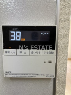 【設備】 | スピランテス