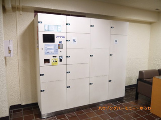 【その他共用部分】 | ご不在時に大変便利な宅配ボックスがあります