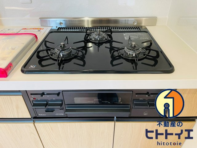 ティーレグノ羽犬塚　の設備