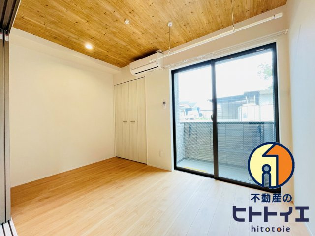 ティーレグノ羽犬塚　の洋室