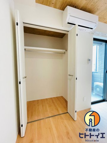 ティーレグノ羽犬塚　の収納