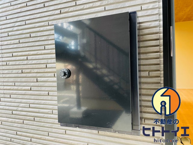 ティーレグノ羽犬塚　の設備