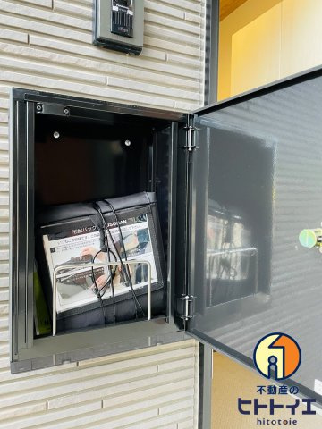 ティーレグノ羽犬塚　の設備