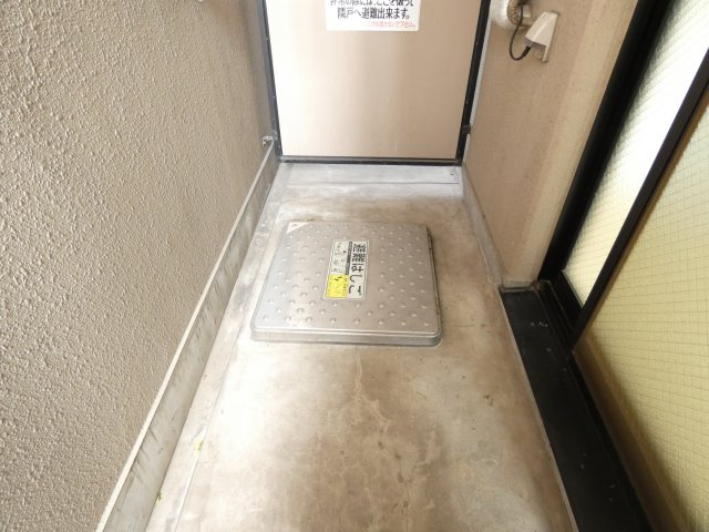 【バルコニー】 | メゾンケーアイ