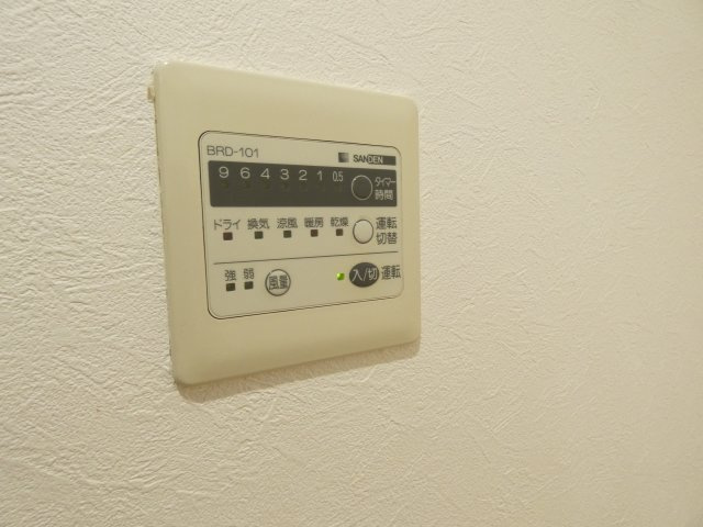 【設備】 | メゾンケーアイ