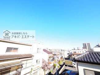 【展望】