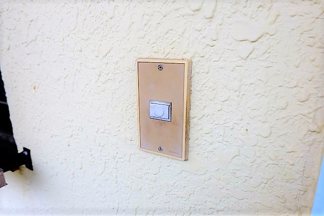 東ノ岡マンションのセキュリティ|※別部屋のイメージ写真です。