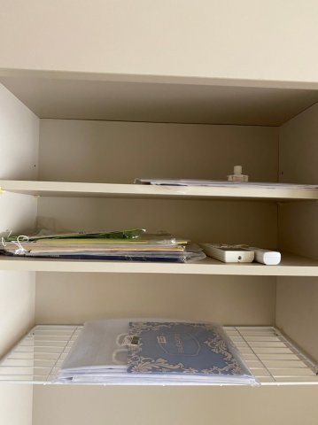 【収納】 | ホワイトハウス | 月額管理料無料！賃貸管理はアブレイズパートナーズにお任せを！