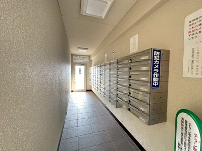 【その他共用部分】 | パストラルハイム豊中