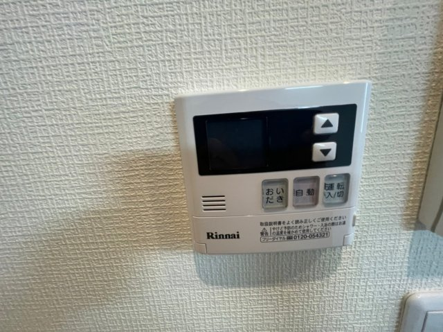 ノア名駅南❘名古屋市の賃貸ならMy賃貸の設備|ノア名駅南