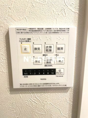 【設備】 | BOWLZ KOBE 兵庫町