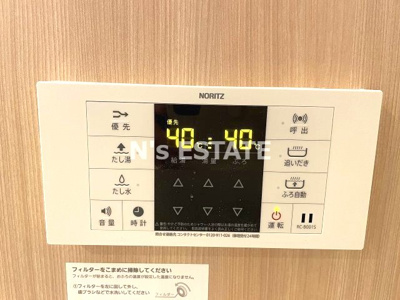 【設備】 | BOWLZ KOBE 兵庫町