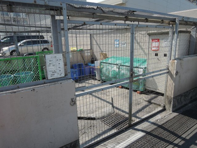 【その他共用部分】 | ライオンズマンション川崎藤崎 | ゴミ置場です。