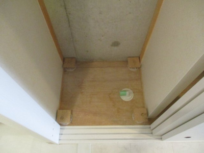 【その他】 | 凛空館