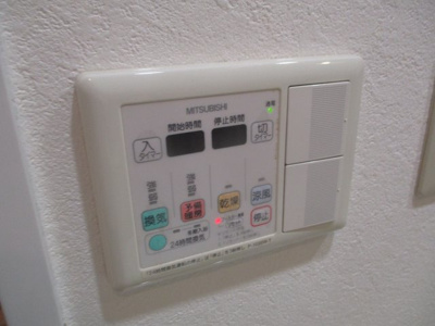 【設備】 | 凛空館