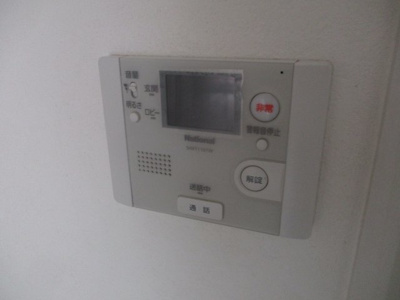 【その他】 | 凛空館