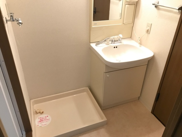 メゾン・ソレイユの洗面所|洗面