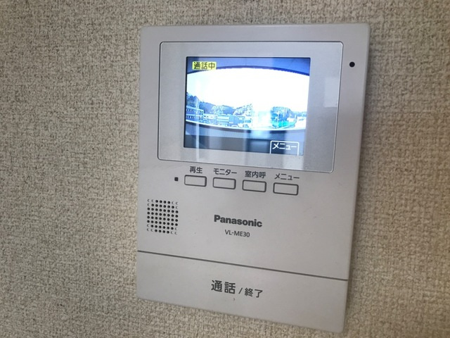 メゾン・ソレイユのセキュリティ|セキュリティ