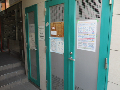 【その他共用部分】 | ハイツシグマⅡ | ゴミ捨て場です