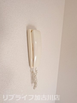 【セキュリティ】 | アミティやまと