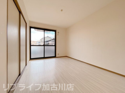 【洋室】 | アミティやまと