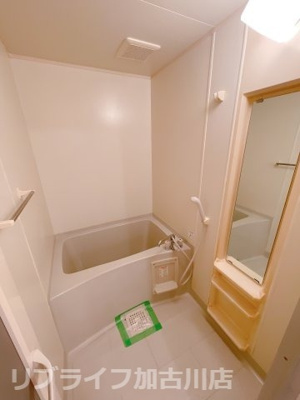 【浴室】 | アミティやまと