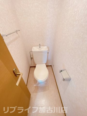 【トイレ】 | アミティやまと