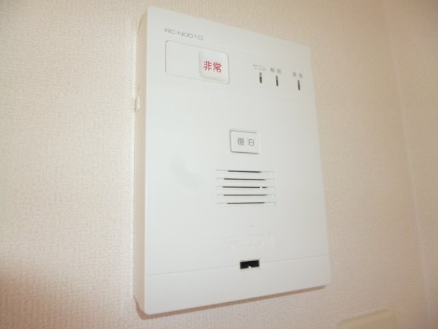 プリズムグレイスのセキュリティ|セコムホームセキュリティ